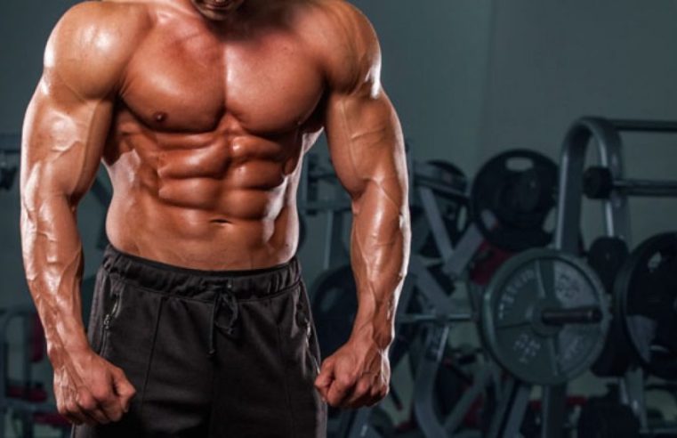 How To Find The Best Natural Testosterone Booster 2022